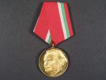 Pamětní medaile 100. výročí narození Georgiho Dimitrova