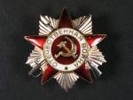 Řád vlastenecké války II.tř., vydání ke 40. výročí (po 1985) č.4083973