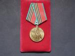 Medaile na 40 let od vítězství ve velké vlastenecké válce pro účastníky války, velmi vzácná varianta pro cizince