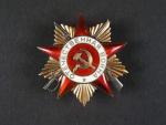 Řád vlastenecké války I.tř. (Au, Ag) č.249221