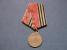 RUSKO - Pametni medaile na Rusko - Japonskou valku 1904 - 1905, bronzova