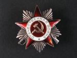 Řád vlastenecké války II. st. č.918748, mírně poškozený smalt na spodním cípu hvězdy