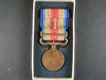 CHina Incident War Medal