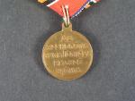 Pamětní medaile na Rusko-Japonskou válku 1904-1905, bronz