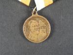 Pamětní medaile na 300. výročí rodu Romanovců 1613-1913, bronz