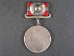 Medaile za bojové zásluhy 1. typ č.11866, ryté číslo, originální medaile, nový závěs