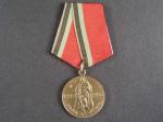 Medaile na 20 let od vítězství ve velké vlastenecké válce
