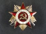 Řád vlastenecké války I.tř., vydání ke 40. výročí (po 1985) č.1723047
