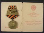 Medaile za vítězství nad Německem + udělovací knížka