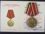 Medaile na 30 let od vítězství ve velké vlastenecké válce pro účastníky války + udělovací knížka