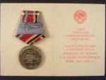 Medaile na 30 let od vítězství ve velké vlastenecké válce pro účastníky války + udělovací knížka