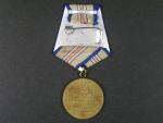 Medaile za obranu Kavkazu
