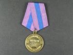 Medaile za osvobození Prahy, typ 1945