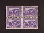 zn. Mi. č. 147 K převrácený přetisk ve čtyřbloku, velmi dobrá kvalita