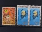 zn. č. 1578, typ II, zn. 2062 DV 33/2 kroužek nad O