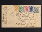 R-celina 7kop dofrank. čtyřbar. frankaturou do New Yorku, pod. raz. RIGA 24.MAR.1893, průch. a přích. raz., velmi zajímavé