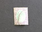 Transvaal - zn. Mi. c. 116 - 1Libra, 140 EUR