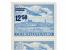 ČESKOSLOVENSKO - Letecká pošta (1945-1992) - L30 - Kupon dolní