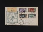 Maroko - R-FDC do USA frank. zn. Mi. c. 330 -33, pod. raz. RABAT 5.6.51, prich. raz.