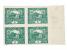 ČSR (1918-1939) - Hradčany 1918 - zn. č. 4A tmavězelená z 5. TD ve čtyřbloku s pravým okrajem