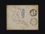 dopis z Bosny do Prahy z r. 1881 přepr. FP, pod. kulaté jednokruh. raz. FELDPOST - EXPOSITUR Nr. 1 6.11.81 + řádk. raz. FRANCO a průch. raz. K.u.K. MILIT. POST XXII. SARAJEVO 10.11.81, + WIEN 14.11.81