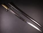 Bajonet MLE. 1866 Chassepot, St. Etienne 1872