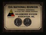 Pamětní destička celostátního setkání příslušníků 14. obrněné divize