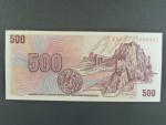500 Sk/Kčs 1973 s. U 55, kolkovaná, Ba. SK 4, Pi. 18