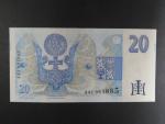 20 Kč 1994 s. A 41