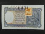 100 Ks 7.10.1940 I.vydání, kolkovaná série A15, perf. SPECIMEN