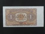 1 Kčs 1953 série HR, tiskárna STC Praha, perf. 3md