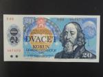 20 Kčs 1988 s. E 06