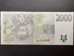 2000 Kč 2007 série K 01