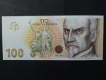 Pamětní tisk z nevydaného oceněného návrhu 100 Kč 2019 série A01 od Karla Zemana k 100.výročí budování české měny, motiv s Rašínem, dárkový obal, náklad série A - 500ks
