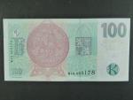 100 Kč 2019 s. M 10 s přítiskem ČNB 100 LET Kč 1919 - 2019