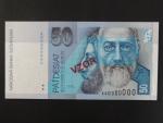 anulát - 50 Sk 16.11.2005 série K 00000000, číslo 0237 s pretiskem VZOR, Ba. SK6f
