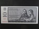 10 Kčs 1957, návrh, oboustranná