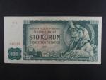 100 Kčs 1961 série B 56, vysoká vzácná série