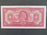 500 Kč 2.5.1929 série E, 1x perf. SPECIMEN