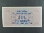 100 Kčs 1945 série N 31
