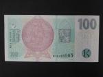 100 Kč 2019 s. M 14 s přítiskem ČNB 100 LET Kč 1919 - 2019