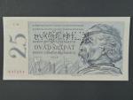 25 Kčs 1958 s. S 39 bankovní vzor s perf. SPECIMEN, Baj. 93, Pi .87s, Ka. 91