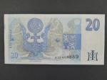 20 Kč 1994 s. A 15