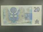 20 Kč 1994 s. A 26