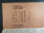 cirkulář z c.k. českého zemského Gubernia z 15.12.1841 k vydání bankovek včetně formulářů 5, 10, 50, 100 / 1000 Gulden 1.1.1841, Ri. 71 - 75 Fa