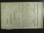 cirkulář z c.k. českého zemského Gubernia z 15.12.1841 k vydání bankovek včetně formulářů 5, 10, 50, 100 / 1000 Gulden 1.1.1841, Ri. 71 - 75 Fa