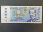 1000 Sk 1985/1993 série C 26, kolek, sériová čísla blíž u sebe