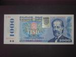 1000 Sk 1985 s. U, Kolkovaná, Baj. SK 5, Pi. 19