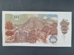 10 Kčs 1986 s. J 17