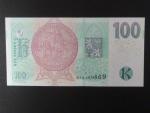 100 Kč 2018 série N 73